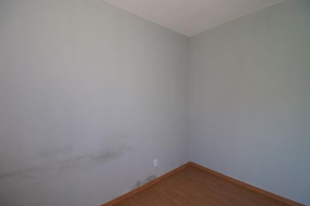 Quarto 1 de apartamento para alugar com 1 quarto, 43m² em Chácaras Hipica, Ribeirão Preto