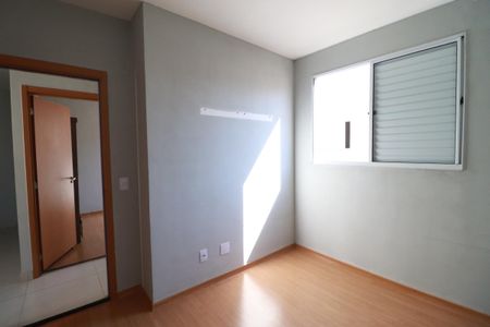 Quarto 1 de apartamento para alugar com 1 quarto, 43m² em Chácaras Hipica, Ribeirão Preto