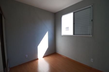 Apartamento para alugar com 43m², 1 quarto e 1 vagaQuarto 2