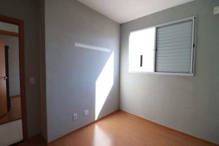 Quarto 1 de apartamento para alugar com 1 quarto, 43m² em Chácaras Hipica, Ribeirão Preto