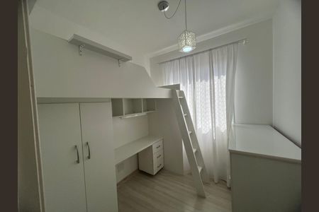 Quarto de apartamento para alugar com 3 quartos, 54m² em Alto de Pinheiros, Paulínia