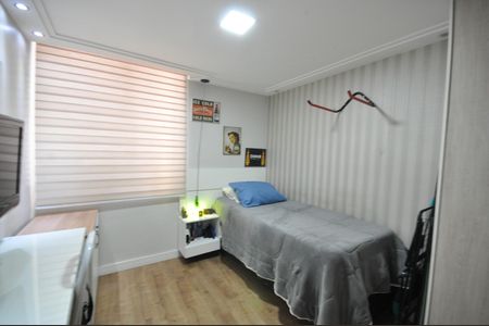 Apartamento à venda com 60m², 2 quartos e 1 vagaQuarto 2