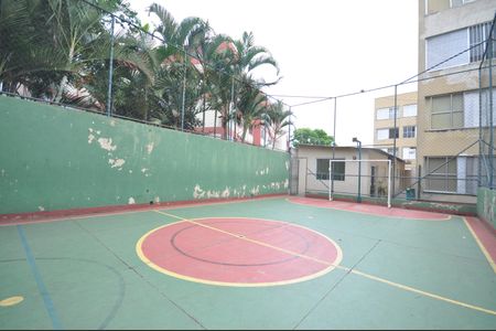 Apartamento à venda com 60m², 2 quartos e 1 vagaQuadra