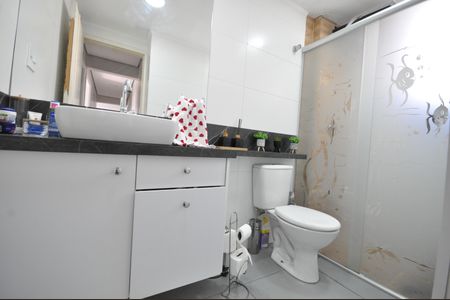 Apartamento à venda com 60m², 2 quartos e 1 vagaBanheiro