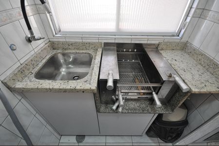 Apartamento à venda com 60m², 2 quartos e 1 vagaÁrea de Serviço