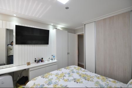 Apartamento à venda com 60m², 2 quartos e 1 vagaQuarto 1