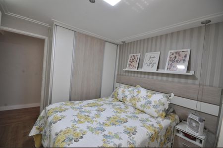 Apartamento à venda com 60m², 2 quartos e 1 vagaQuarto 1