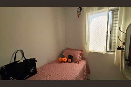 Apartamento à venda com 2 quartos, 50m² em Morada das Vinhas, Jundiaí