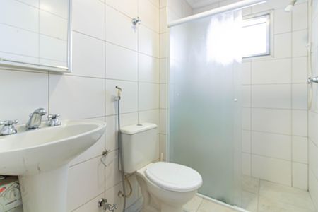 Apartamento à venda com 53m², 1 quarto e 1 vagaBanheiro