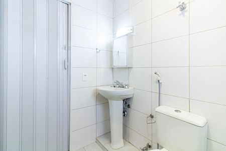 Apartamento à venda com 53m², 1 quarto e 1 vagaBanheiro