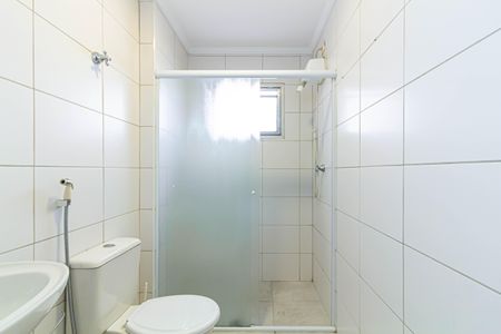 Apartamento à venda com 53m², 1 quarto e 1 vagaBanheiro
