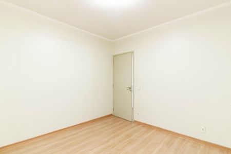 Apartamento à venda com 53m², 1 quarto e 1 vagaQuarto