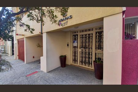 Apartamento à venda com 53m², 1 quarto e 1 vagaFachada + Plaquinha 