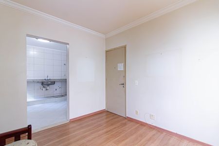 Apartamento à venda com 53m², 1 quarto e 1 vagaSala