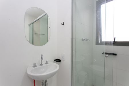 Studio para alugar com 26m², 1 quarto e sem vaga Studio para alugar com 26m², 1 quarto e sem vagaBanheiro