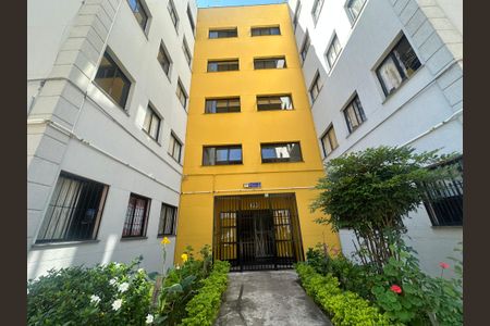 Apartamento para alugar com 50m², 2 quartos e 1 vagaÁrea comum