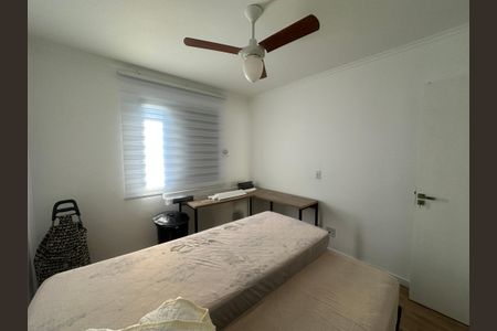 Apartamento para alugar com 50m², 2 quartos e 1 vagaQuarto 2