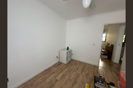 Apartamento para alugar com 50m², 2 quartos e 1 vagaQuarto 1