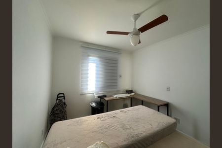 Apartamento para alugar com 50m², 2 quartos e 1 vagaQuarto 2