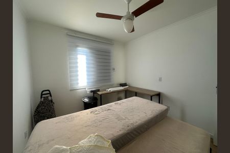 Apartamento para alugar com 50m², 2 quartos e 1 vagaQuarto 2