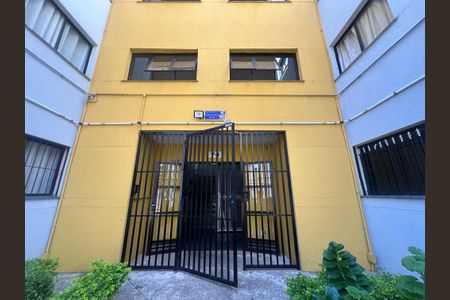 Apartamento para alugar com 50m², 2 quartos e 1 vagaÁrea comum