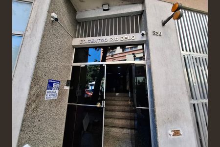 Apartamento para alugar com 50m², 1 quarto e sem vagaFachada 