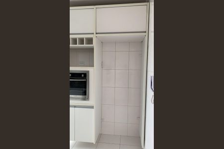 Apartamento à venda com 47m², 2 quartos e 1 vaga Apartamento à venda com 47m², 2 quartos e 1 vagaCozinha