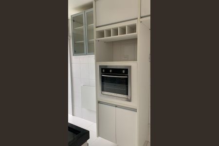 Apartamento à venda com 47m², 2 quartos e 1 vaga Apartamento à venda com 47m², 2 quartos e 1 vagaCozinha