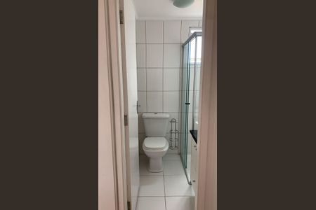 Apartamento à venda com 47m², 2 quartos e 1 vaga Apartamento à venda com 47m², 2 quartos e 1 vagaBanheiro