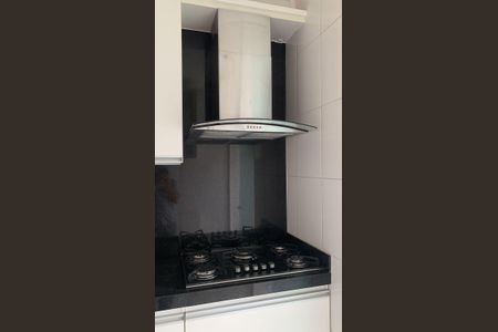Apartamento à venda com 47m², 2 quartos e 1 vaga Apartamento à venda com 47m², 2 quartos e 1 vagaCozinha