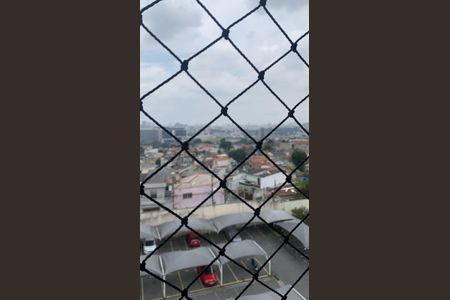 Apartamento à venda com 47m², 2 quartos e 1 vaga Apartamento à venda com 47m², 2 quartos e 1 vagaVista da janela
