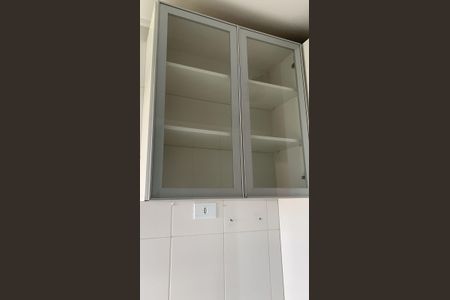 Apartamento à venda com 47m², 2 quartos e 1 vaga Apartamento à venda com 47m², 2 quartos e 1 vagaCozinha