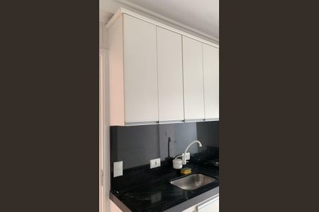 Apartamento à venda com 47m², 2 quartos e 1 vaga Apartamento à venda com 47m², 2 quartos e 1 vagaCozinha