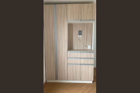 Apartamento à venda com 47m², 2 quartos e 1 vaga Apartamento à venda com 47m², 2 quartos e 1 vagaQuarto