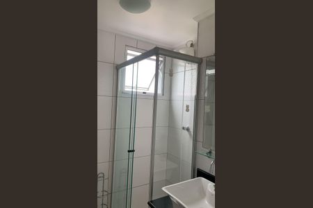 Apartamento à venda com 47m², 2 quartos e 1 vaga Apartamento à venda com 47m², 2 quartos e 1 vagaBanheiro