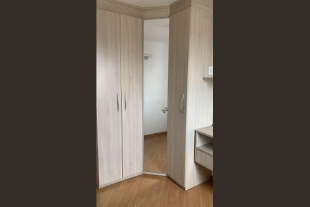 Apartamento à venda com 47m², 2 quartos e 1 vaga Apartamento à venda com 47m², 2 quartos e 1 vagaQuarto