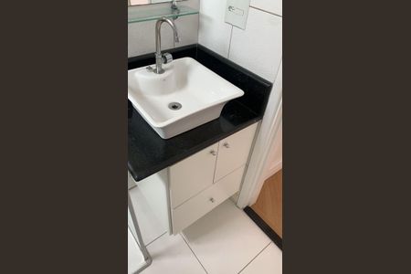 Apartamento à venda com 47m², 2 quartos e 1 vaga Apartamento à venda com 47m², 2 quartos e 1 vagaCozinha