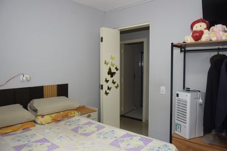 Apartamento para alugar com 45m², 2 quartos e 1 vagaQuarto 2