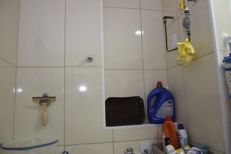 Apartamento para alugar com 45m², 2 quartos e 1 vagaLavanderia