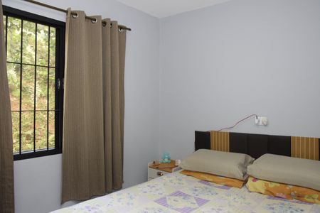 Apartamento para alugar com 45m², 2 quartos e 1 vagaQuarto 2