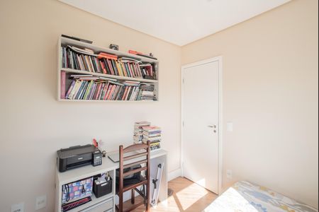Apartamento à venda com 64m², 2 quartos e 1 vaga Apartamento à venda com 64m², 2 quartos e 1 vagaQuarto