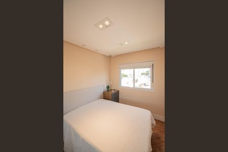 Apartamento à venda com 64m², 2 quartos e 1 vaga Apartamento à venda com 64m², 2 quartos e 1 vagaSuíte