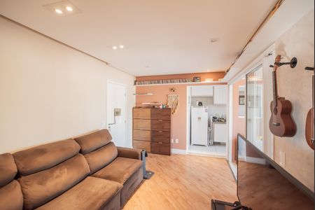 Apartamento à venda com 64m², 2 quartos e 1 vaga Apartamento à venda com 64m², 2 quartos e 1 vagaSala