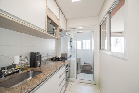 Apartamento à venda com 64m², 2 quartos e 1 vaga Apartamento à venda com 64m², 2 quartos e 1 vagaCozinha