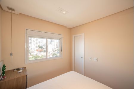 Apartamento à venda com 64m², 2 quartos e 1 vaga Apartamento à venda com 64m², 2 quartos e 1 vagaSuíte
