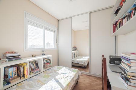 Apartamento à venda com 64m², 2 quartos e 1 vaga Apartamento à venda com 64m², 2 quartos e 1 vagaQuarto