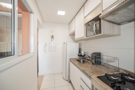 Apartamento à venda com 64m², 2 quartos e 1 vaga Apartamento à venda com 64m², 2 quartos e 1 vagaCozinha