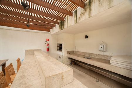 Apartamento à venda com 64m², 2 quartos e 1 vaga Apartamento à venda com 64m², 2 quartos e 1 vagaÁrea comum - Churrasqueira