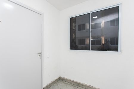 Apartamento para alugar com 41m², 2 quartos e sem vaga Apartamento para alugar com 41m², 2 quartos e sem vagaQuarto 2