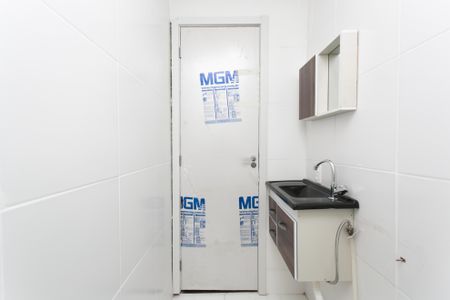 Apartamento para alugar com 41m², 2 quartos e sem vaga Apartamento para alugar com 41m², 2 quartos e sem vagaBanheiro